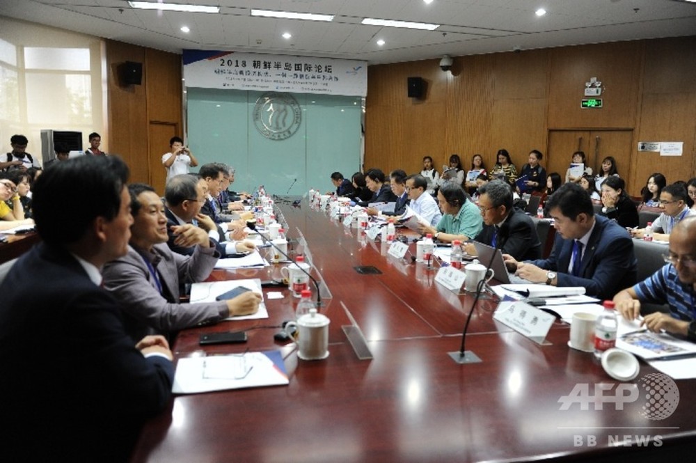 中韓両国の専門家、朝鮮半島経済協力で新たな計画を討論