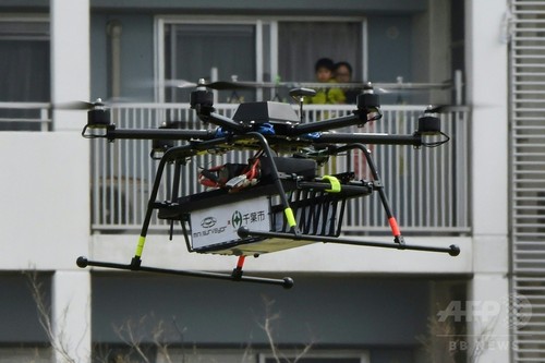 ドローンによる宅配サービス、実証実験始まる 千葉市 ドローンによる宅配サービス、実証実験始まる 千葉市