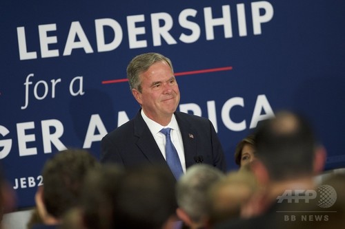 ジェブ・ブッシュ氏、大統領選からの撤退を表明 ジェブ・ブッシュ氏、大統領選からの撤退を表明