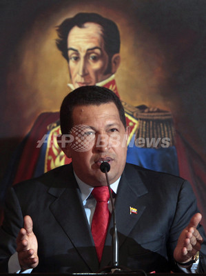 チャベス大統領、ベネズエラの通貨切り下げを発表 チャベス大統領、ベネズエラの通貨切り下げを発表