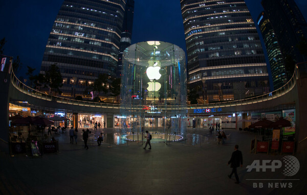 「iphone」革製品に商標権侵害ない、中国裁判所アップルの訴え退ける