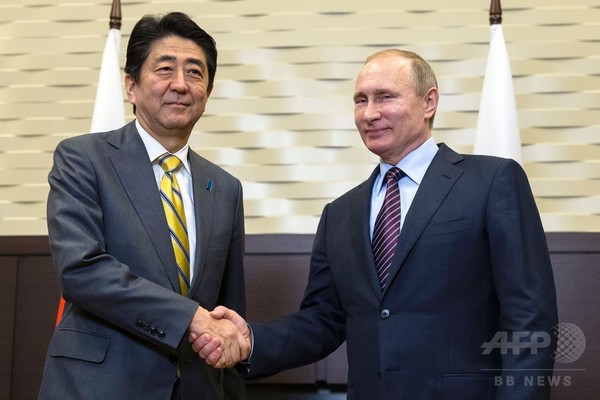 安倍首相、プーチン大統領と会談 北方領土問題で「糸口」