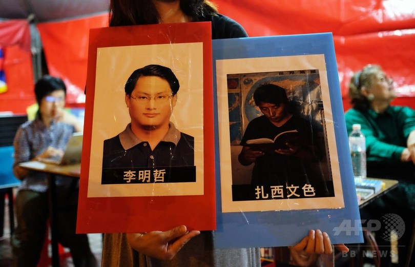 チベット語保存の活動家、「分離主義を扇動」で懲役5年 中国 チベット語保存の活動家、「分離主義を扇動」で懲役5年 中国