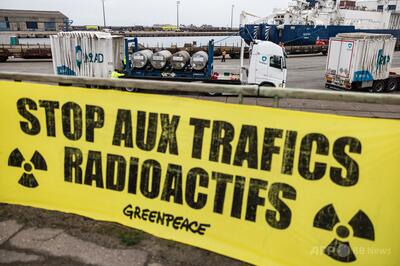 仏が再処理ウランをロシアに輸出、グリーンピース「非道徳的」と非難