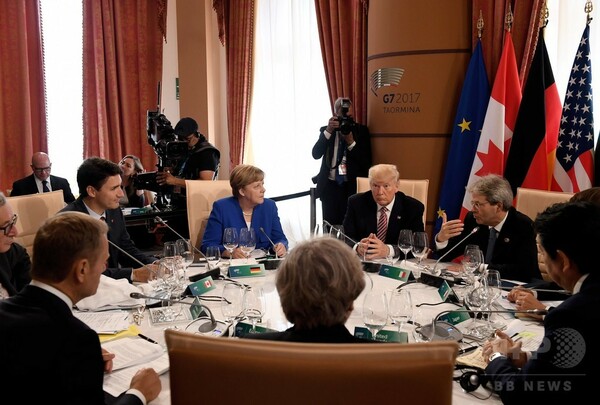 G7サミット開幕、各国首脳が一堂に 伊タオルミナ