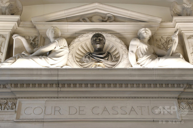 公文書の性別欄に「中性」認めず、仏最高裁 公文書の性別欄に「中性」認めず、仏最高裁