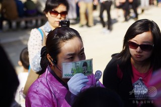 中国から韓国への団体旅行が再開 8か月ぶり 中国から韓国への団体旅行が再開 8か月ぶり
