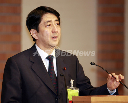 安倍首相、「2050年までに温暖化ガス半減」を提言 安倍首相、「2050年までに温暖化ガス半減」を提言