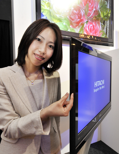 日立、新型液晶テレビ「Wooo」の新シリーズ発表