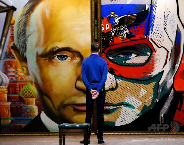 大統領はヒーロー？ ロシアで「スーパープーチン」展