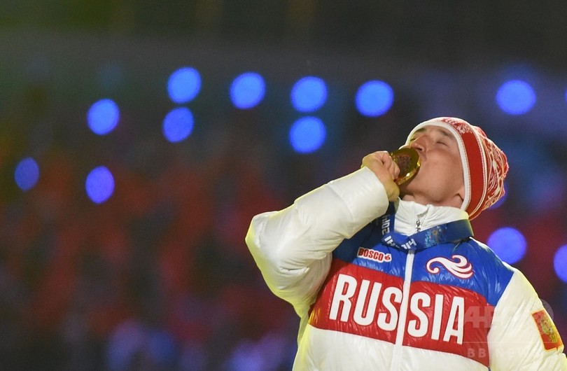 ロシア選手に五輪永久追放処分、ソチの金メダルも剥奪 ロシア選手に五輪永久追放処分、ソチの金メダルも剥奪