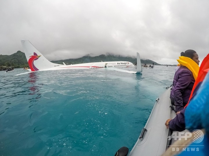 旅客機着水事故、1人の遺体発見 ミクロネシア 旅客機着水事故、1人の遺体発見 ミクロネシア