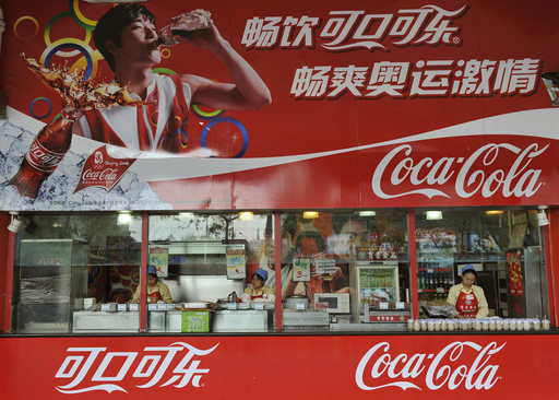 米コカ・コーラ、3年間で20億ドルの対中投資計画を発表