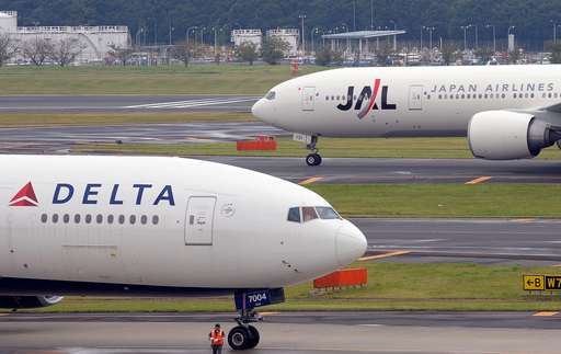 日航、2500億円調達へ 米AMRからも交渉持ち掛け