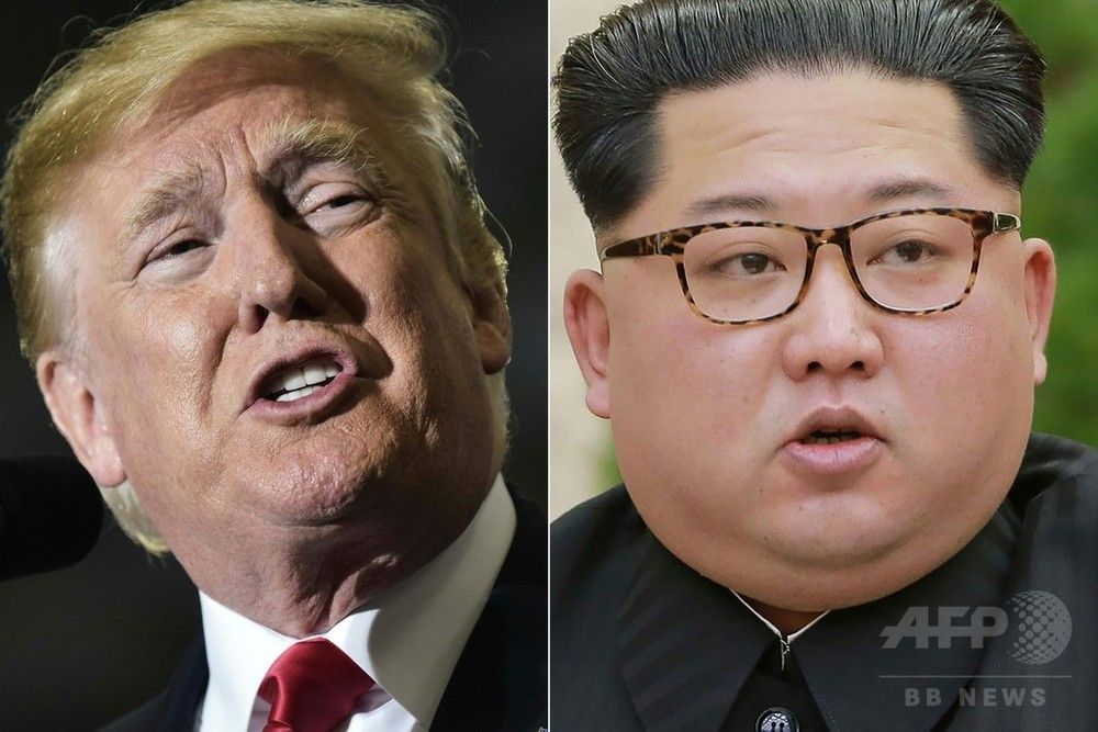 トランプ氏、米朝会談を中止 北朝鮮の「愚かな」行動に警告