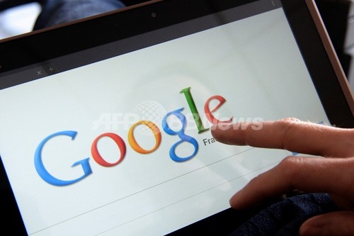 健康関連のネット検索、外部に漏れる危険性 健康関連のネット検索、外部に漏れる危険性