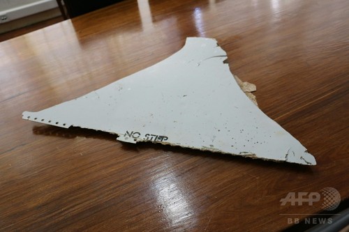 モザンビーク沿岸に「航空機の残骸」 不明マレー機と同型か モザンビーク沿岸に「航空機の残骸」 不明マレー機と同型か