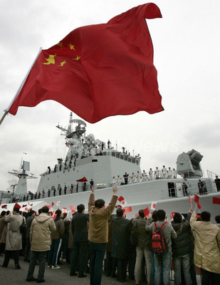 中国艦艇が晴美ふ頭に寄港、日本入港は戦後初めて 中国艦艇が晴美ふ頭に寄港、日本入港は戦後初めて