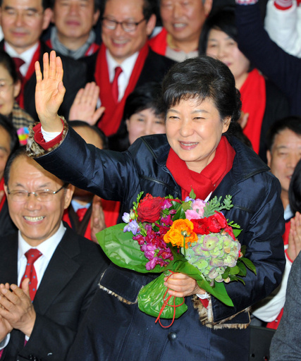 朴槿恵氏が大統領選に勝利、韓国初の女性大統領誕生へ