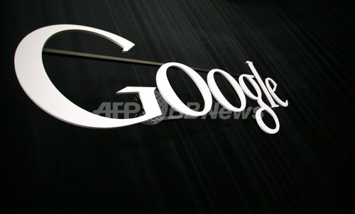 児童ポルノを検索結果から排除、グーグル 児童ポルノを検索結果から排除、グーグル