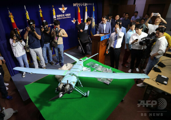 韓国、無人機を北朝鮮のものと断定 「重大な挑発行為」