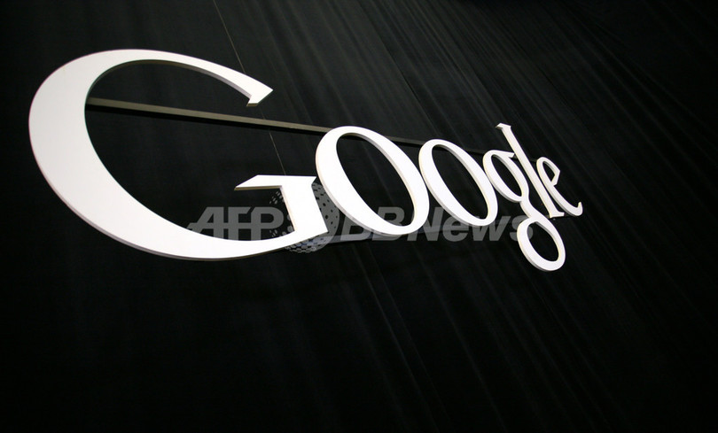 児童ポルノを検索結果から排除、グーグル 児童ポルノを検索結果から排除、グーグル