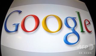 グーグル従業員、中国向け検索エンジンに怒り 会社側はアクセス制限措置 グーグル従業員、中国向け検索エンジンに怒り 会社側はアクセス制限措置