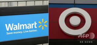 米NY、小売り大手を提訴へ 許容量の10倍の鉛含む中国製玩具販売 米NY、小売り大手を提訴へ 許容量の10倍の鉛含む中国製玩具販売