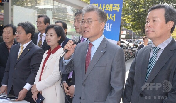 韓国、国定歴史教科書に一本化へ 「過去への逆行」批判押し切る