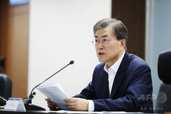 韓国検察トップ、軍事独裁政権時代の人権侵害を初めて謝罪