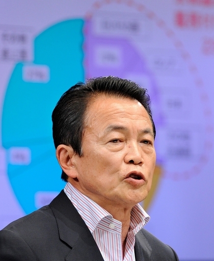 千葉市長選は民主圧勝、都議選・衆院選に向け自民党に危機感