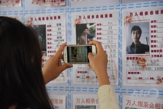 晩婚化進む中国、「大人になったら結婚すべきだ」は時代遅れ? 晩婚化進む中国、「大人になったら結婚すべきだ」は時代遅れ?
