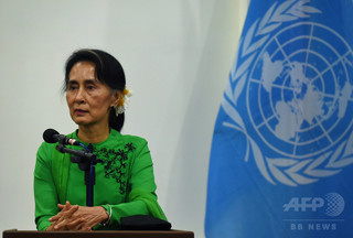 ロヒンギャ問題のミャンマー、スー・チー氏、国連総会を欠席へ ロヒンギャ問題のミャンマー、スー・チー氏、国連総会を欠席へ