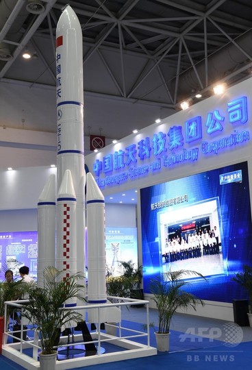 中国が2018年に新型「宇宙シャトルバス」発射計画 衛星を軌道まで運ぶ 中国が2018年に新型「宇宙シャトルバス」発射計画 衛星を軌道まで運ぶ