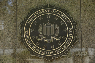 FBI捜査官が不倫相手と反トランプメール、「ロシア疑惑」捜査外される 米紙 FBI捜査官が不倫相手と反トランプメール、「ロシア疑惑」捜査外される 米紙