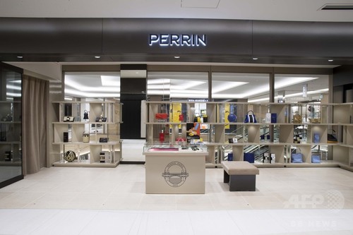 仏老舗レザーグッズブランド「ペラン パリ」ついに日本初上陸 仏老舗レザーグッズブランド「ペラン パリ」ついに日本初上陸