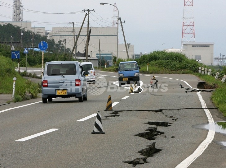 柏崎市、柏崎刈羽原発に緊急使用停止命令 柏崎市、柏崎刈羽原発に緊急使用停止命令