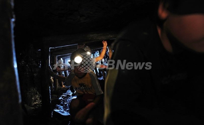 再生可能エネルギーのイノベーション投資(2):廃坑と地熱発電 再生可能エネルギーのイノベーション投資(2):廃坑と地熱発電