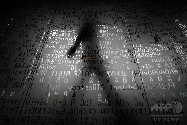 ロシア大手銀5行に大規模サイバー攻撃、ITセキュリティー会社が発表