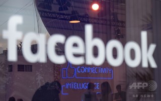 FBに新機能、自分が写った画像投稿で通知 なりすまし防止に活用も FBに新機能、自分が写った画像投稿で通知 なりすまし防止に活用も