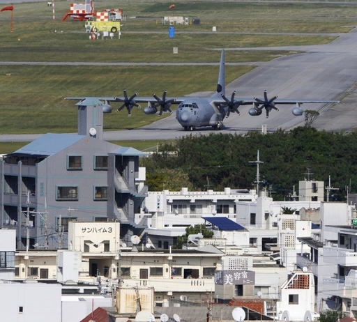 普天間問題「もうしばらく時間が必要」、駐米大使が米国務長官に 