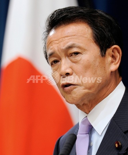 豪人元捕虜、麻生首相に謝罪と補償を要求 大戦中の労役問題で 豪人元捕虜、麻生首相に謝罪と補償を要求 大戦中の労役問題で