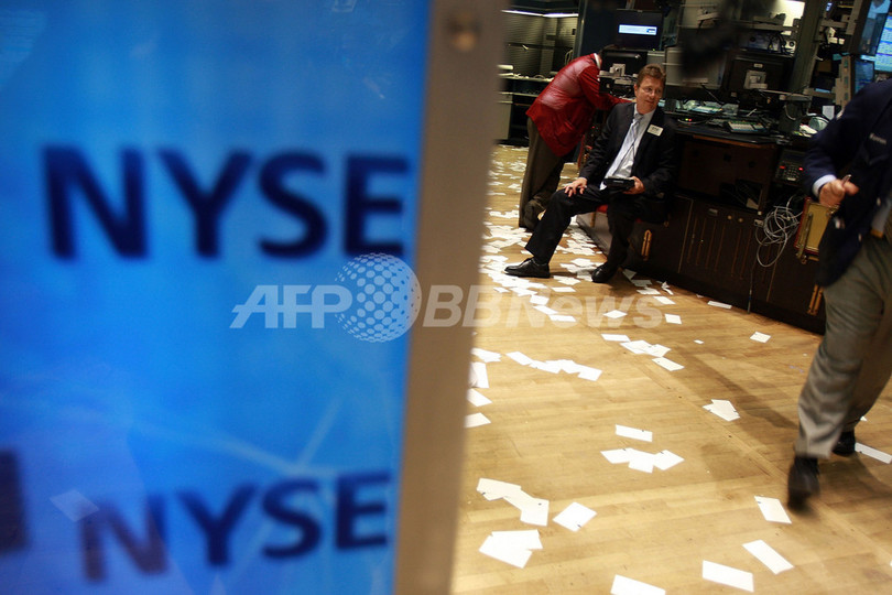 ダウ大幅下落、信用不安や原油高で 日経平均も続落で始まる ダウ大幅下落、信用不安や原油高で 日経平均も続落で始まる