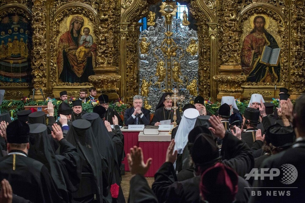 ウクライナ正教会、ロシアから独立した新教会を設立へ 写真2枚 国際ニュース:AFPBB News