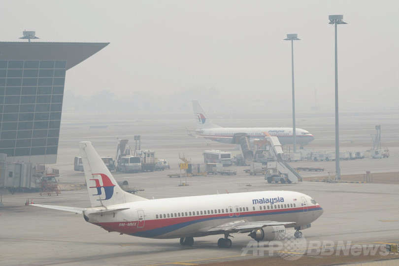 モルディブでMH370便の目撃情報、警察が調査 モルディブでMH370便の目撃情報、警察が調査