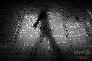 ハッカー集団が欧米の送配電網を掌握か、ロシアとのつながりも ハッカー集団が欧米の送配電網を掌握か、ロシアとのつながりも