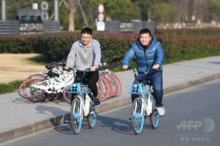 滴滴出行がシェア自転車プラットフォームを開設、「保証金ゼロ」が売り 滴滴出行がシェア自転車プラットフォームを開設、「保証金ゼロ」が売り