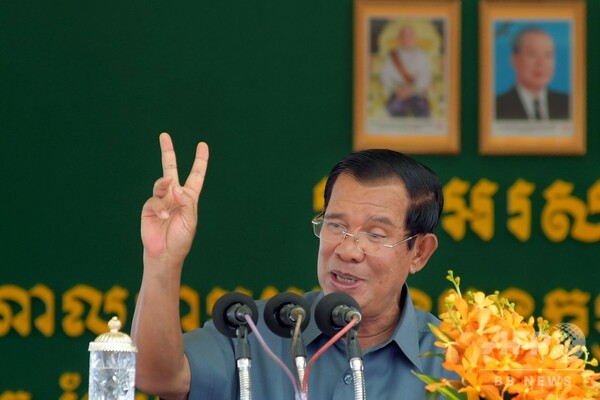 カンボジア与党が全議席獲得 野党不在の総選挙、公式結果発表