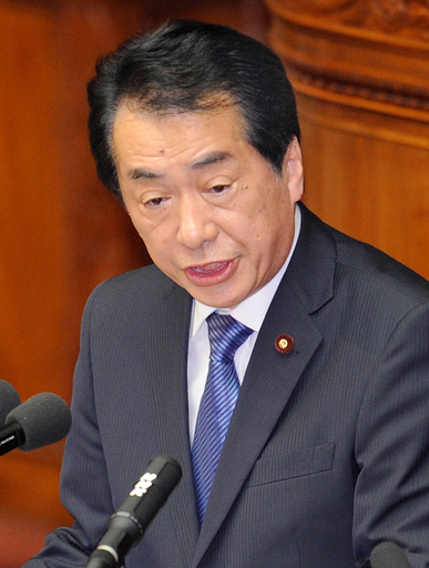 「税制の抜本改革は不可避」、菅首相が所信表明