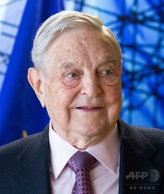 米富豪ソロス氏の財団、ハンガリーでの事業中止 政府の「抑圧」受け 米富豪ソロス氏の財団、ハンガリーでの事業中止 政府の「抑圧」受け